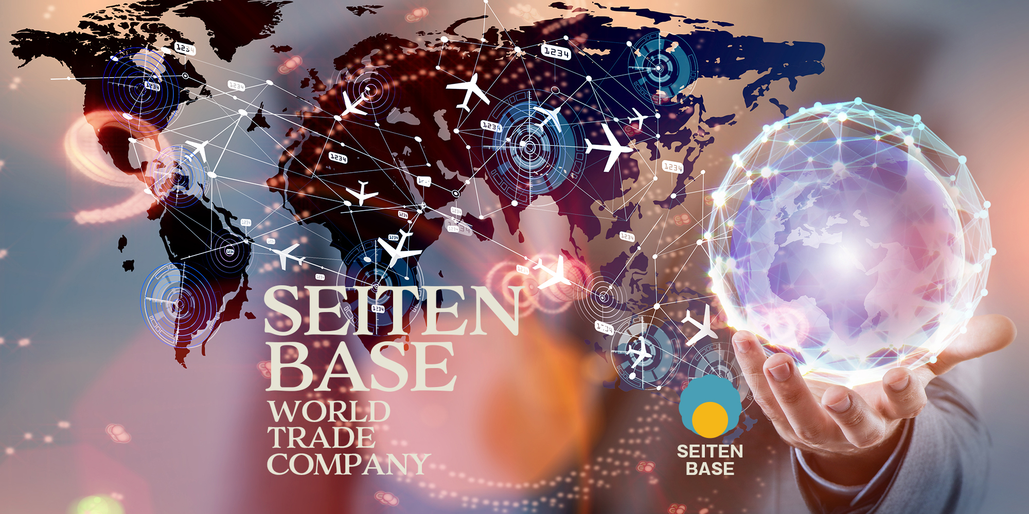 株式会社SEITEM BASEパソコン用のメイン画像